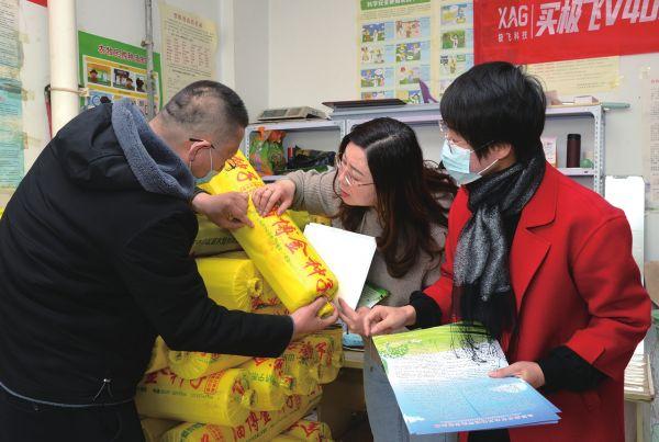 农用地膜最新国家标准及其应用