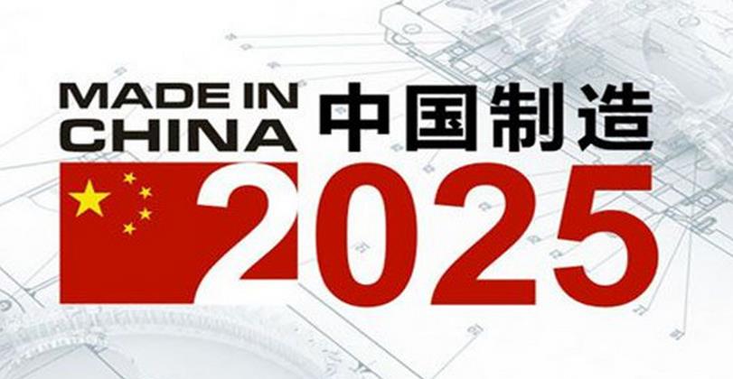 新澳2025资料免费大全版|全面释义解释落实