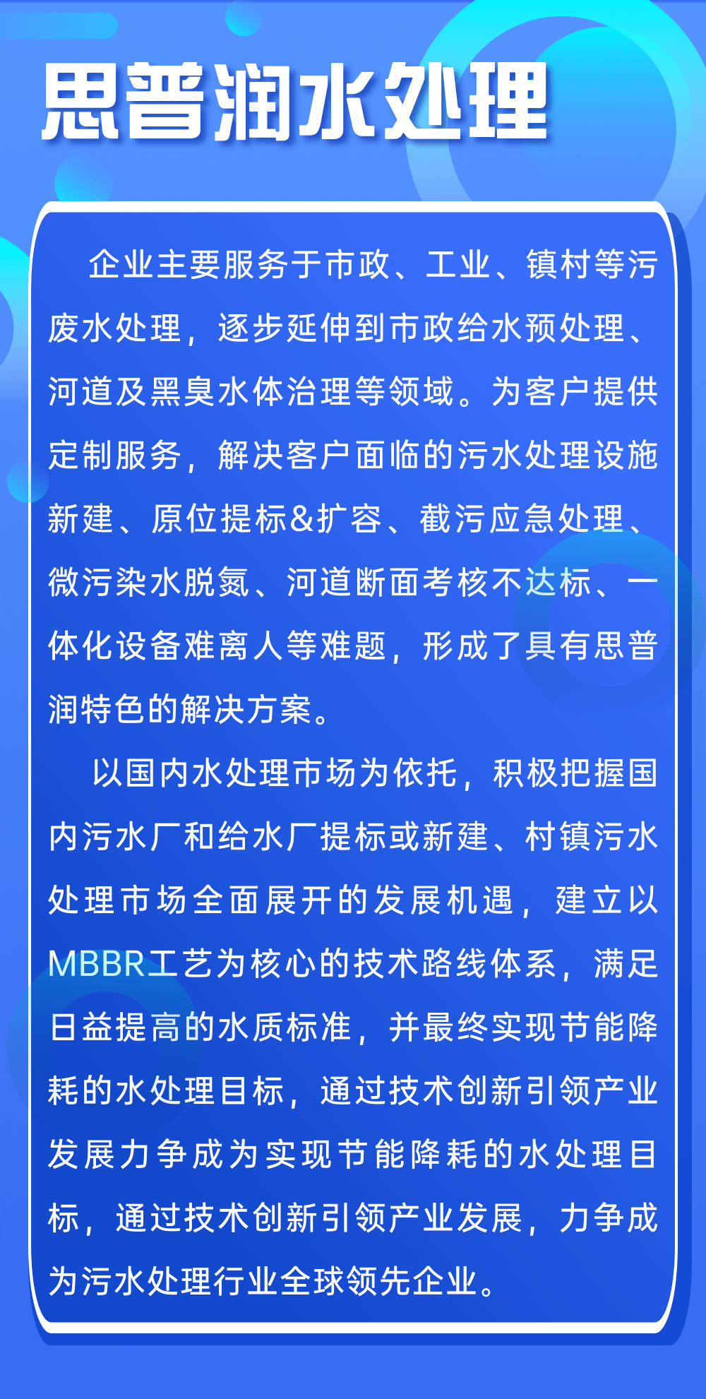 2025澳门特马今晚开什么|全面释义解释落实