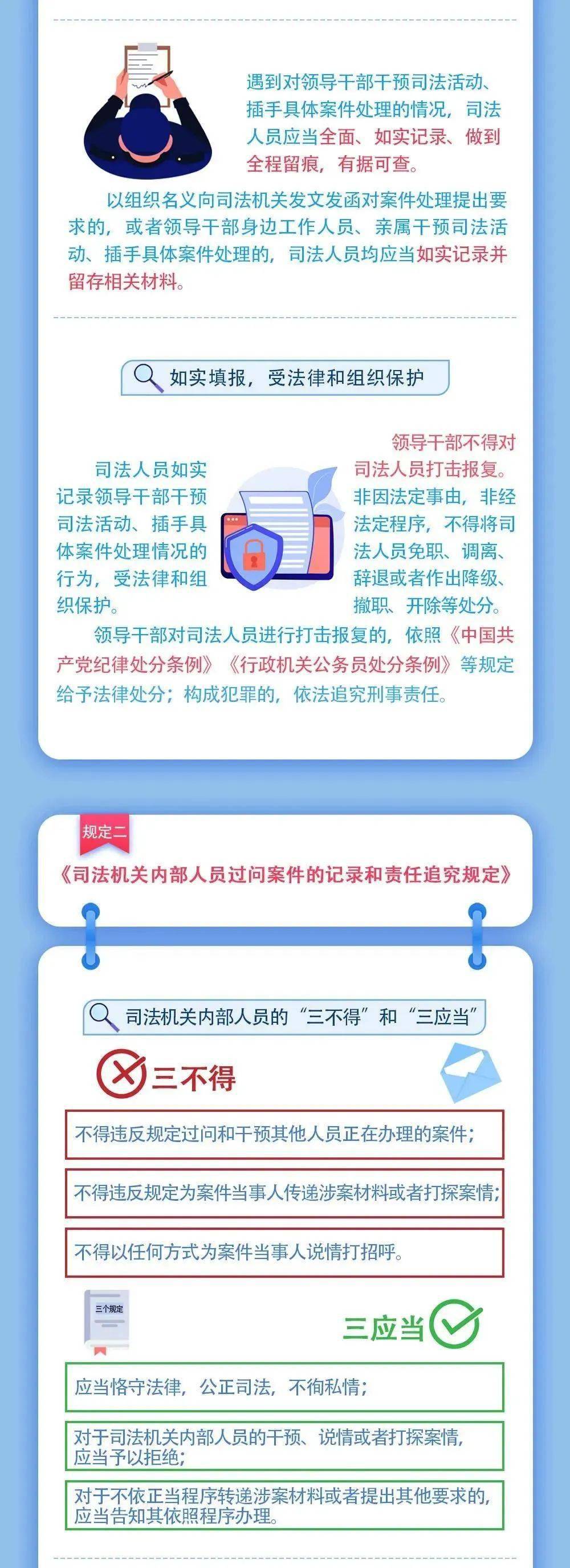 管家婆三肖三期必中一|全面贯彻解释落实