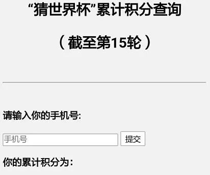 新澳天天免费资料查询|全面贯彻解释落实