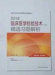 2025年新澳门正版资料|精选解析解释落实