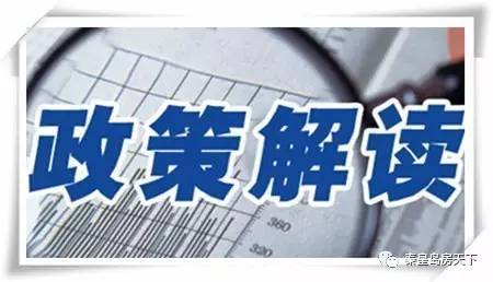 2025年澳门今晚资料号码是什么|全面贯彻解释落实