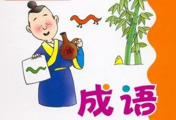 澳门六开彩天天资料大全|词语释义解释落实