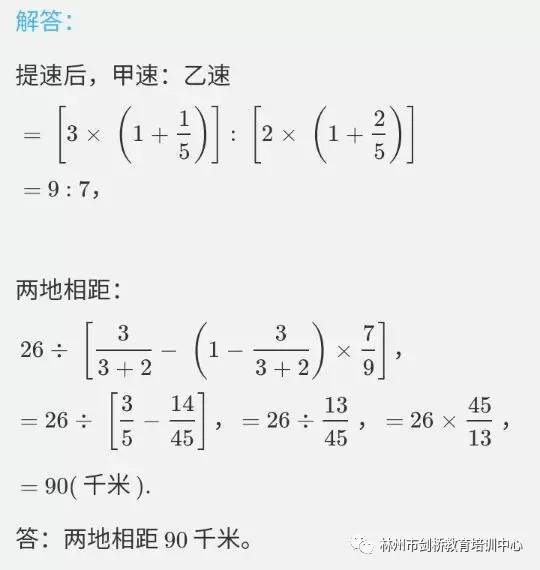 一码一肖一特一中|精选解析解释落实