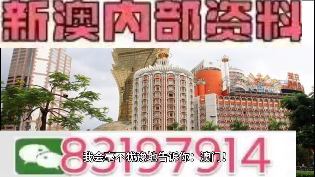 今晚澳门特马开什么号码事件|词语释义解释落实