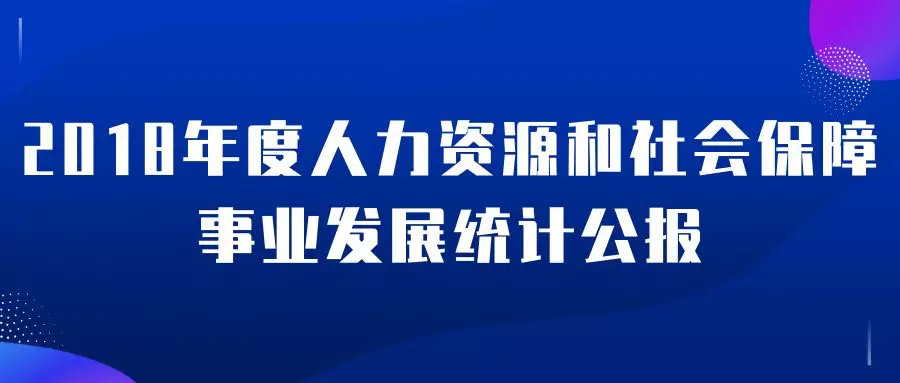 天下彩与天空彩资料大全最新|全面贯彻解释落实