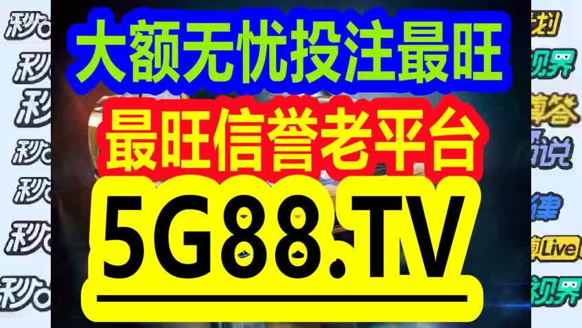 管家婆一码一肖|全面贯彻解释落实