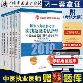 新澳资料正版免费资料|精选解析解释落实