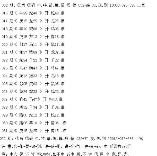 热门 第18页