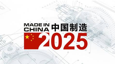 2025澳门正版免费精准大全|词语释义解释落实