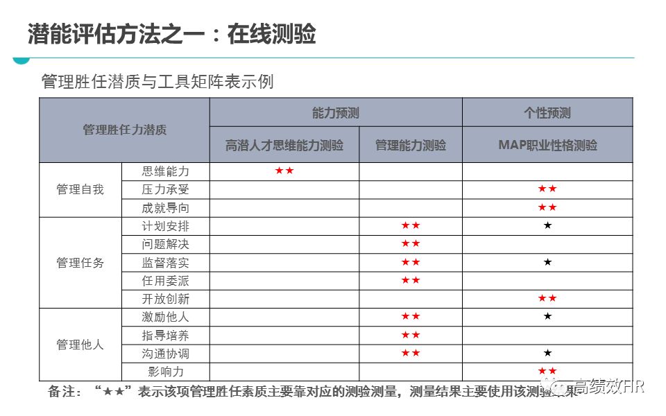 494949开奖结果最快|精选解析解释落实