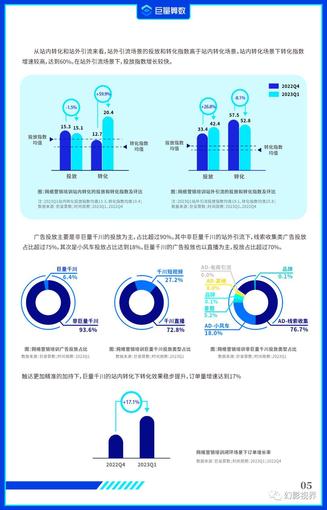 49资料免费大全2023年|词语释义解释落实