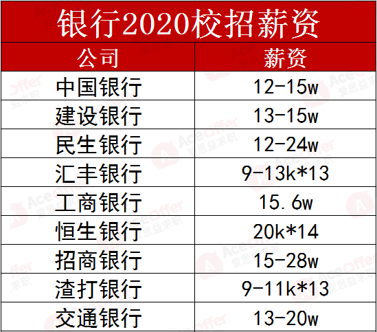 新门内部资料最新版本2025年|全面释义解释落实