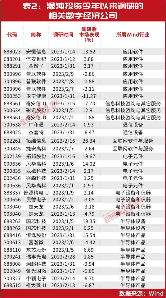 新澳门三中三码精准100%|全面贯彻解释落实